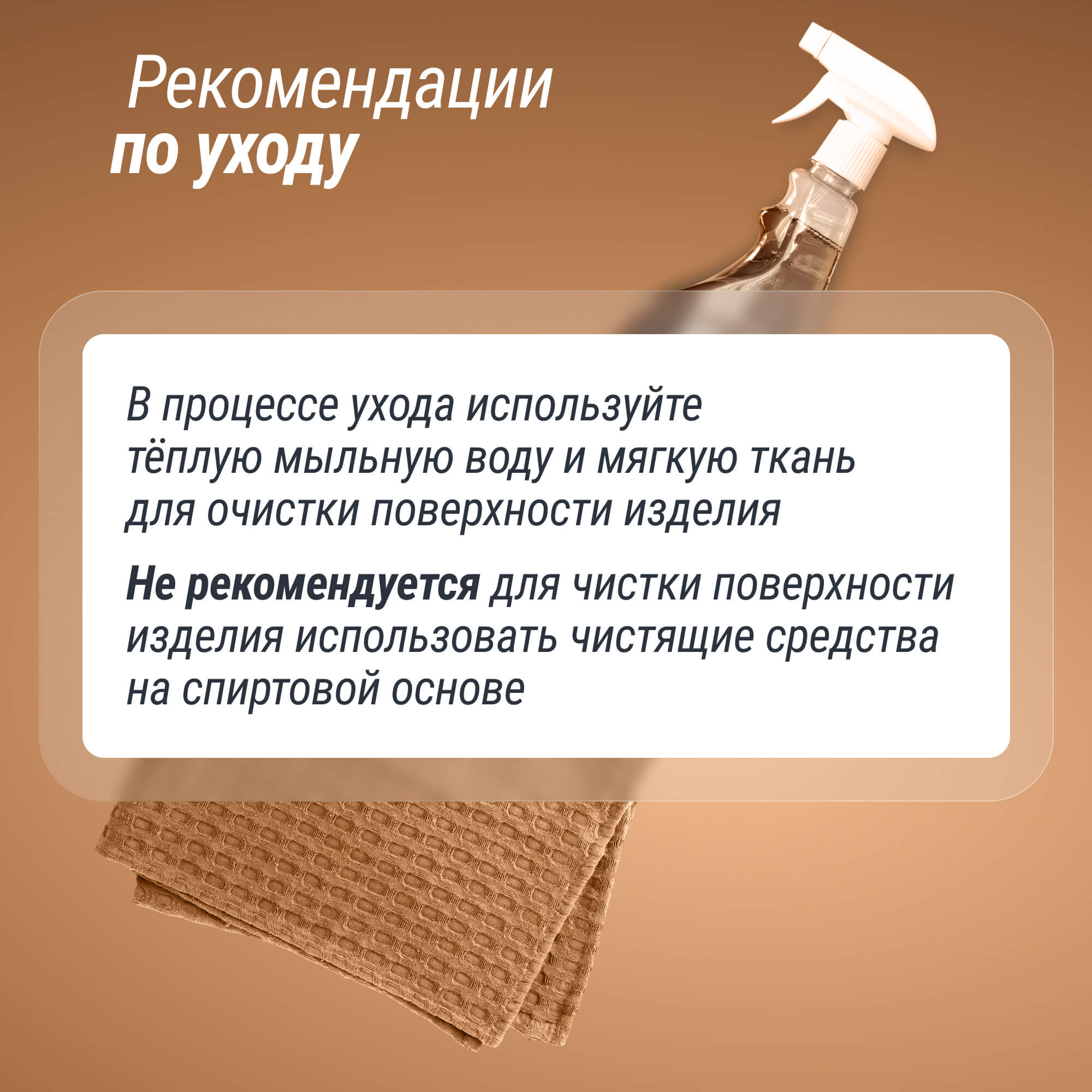 Полувалик массажный 70см Unix MHR70BG Beige