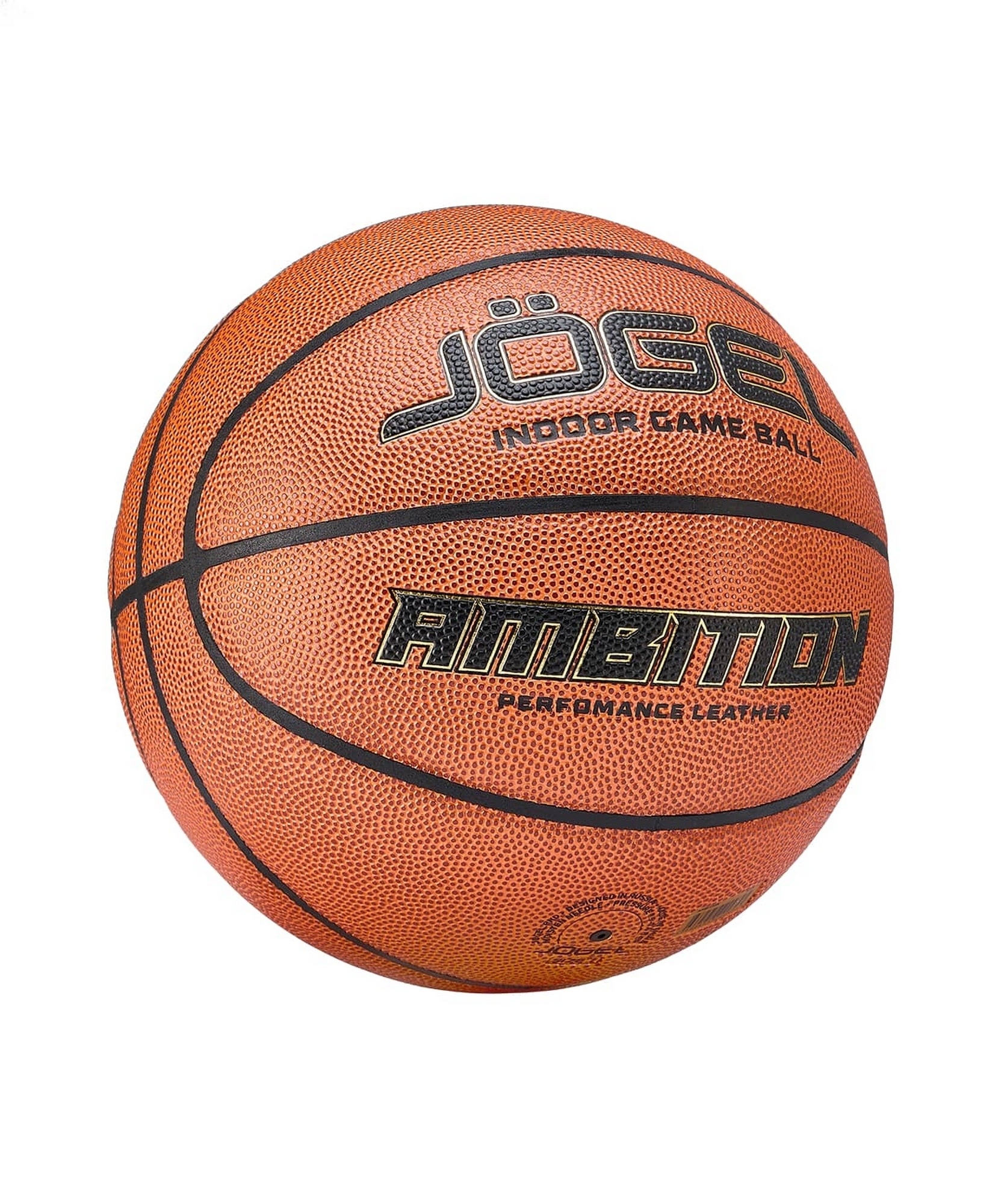 Мяч баскетбольный Jogel Ambition р.5