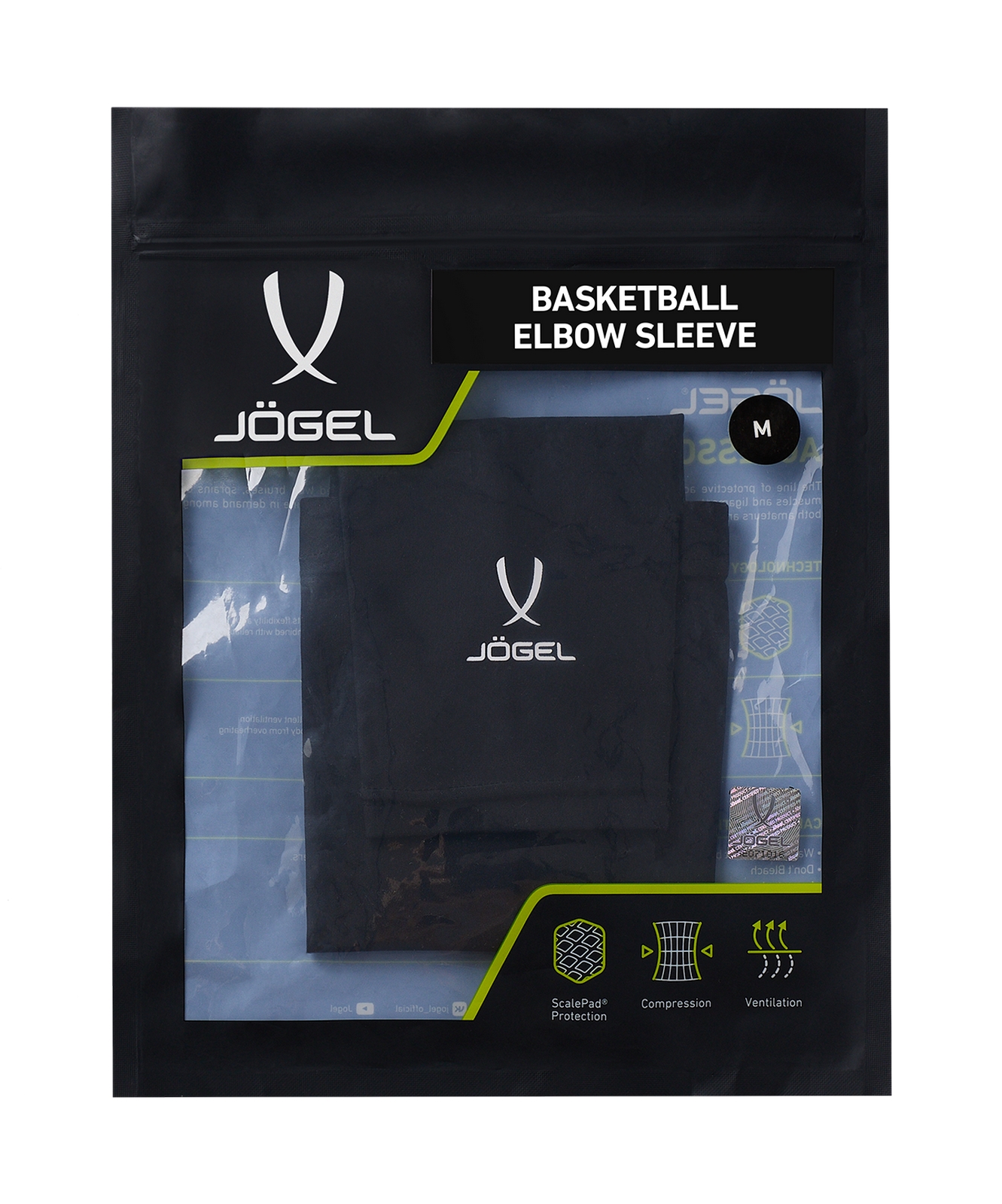Рукав баскетбольный Jogel ELBOW SLEEVE черный
