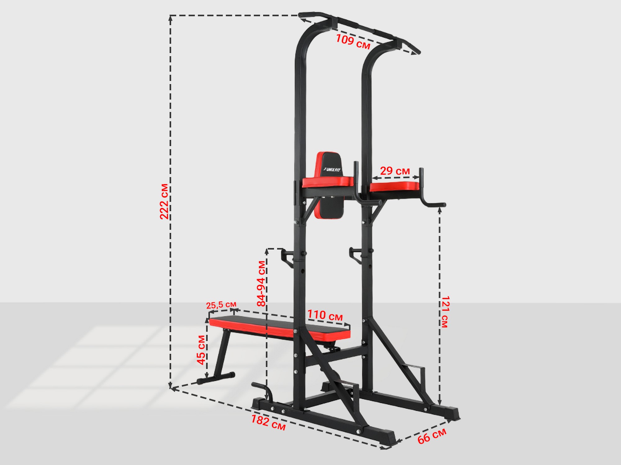 Турник-пресс-брусья со скамьей UnixFit POWER TOWER 120P BSPT120P | Premium Fitness