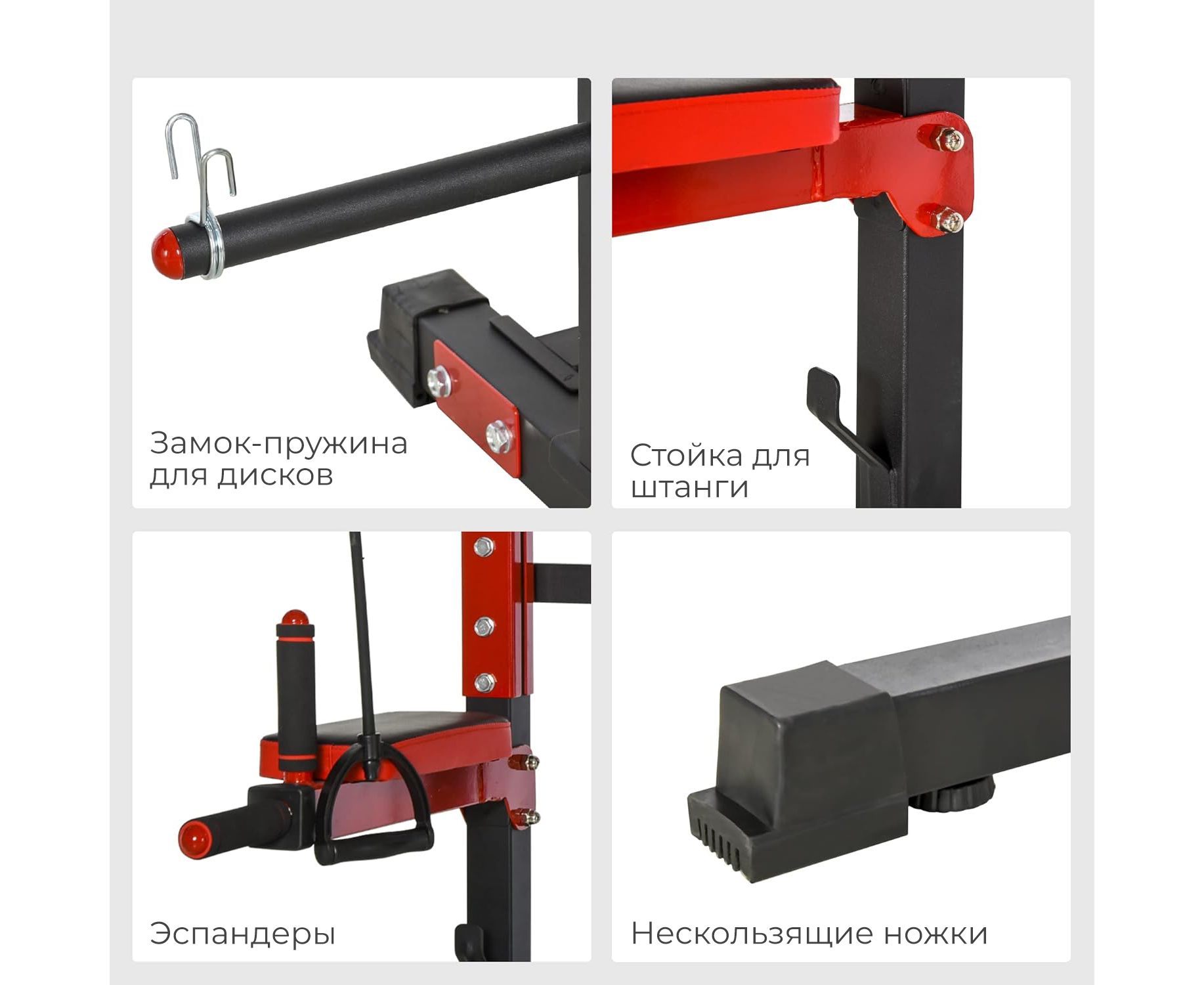 Турник-брусья, тяга сверху DFC HOMEGYM HOMCOM D270 | Premium Fitness