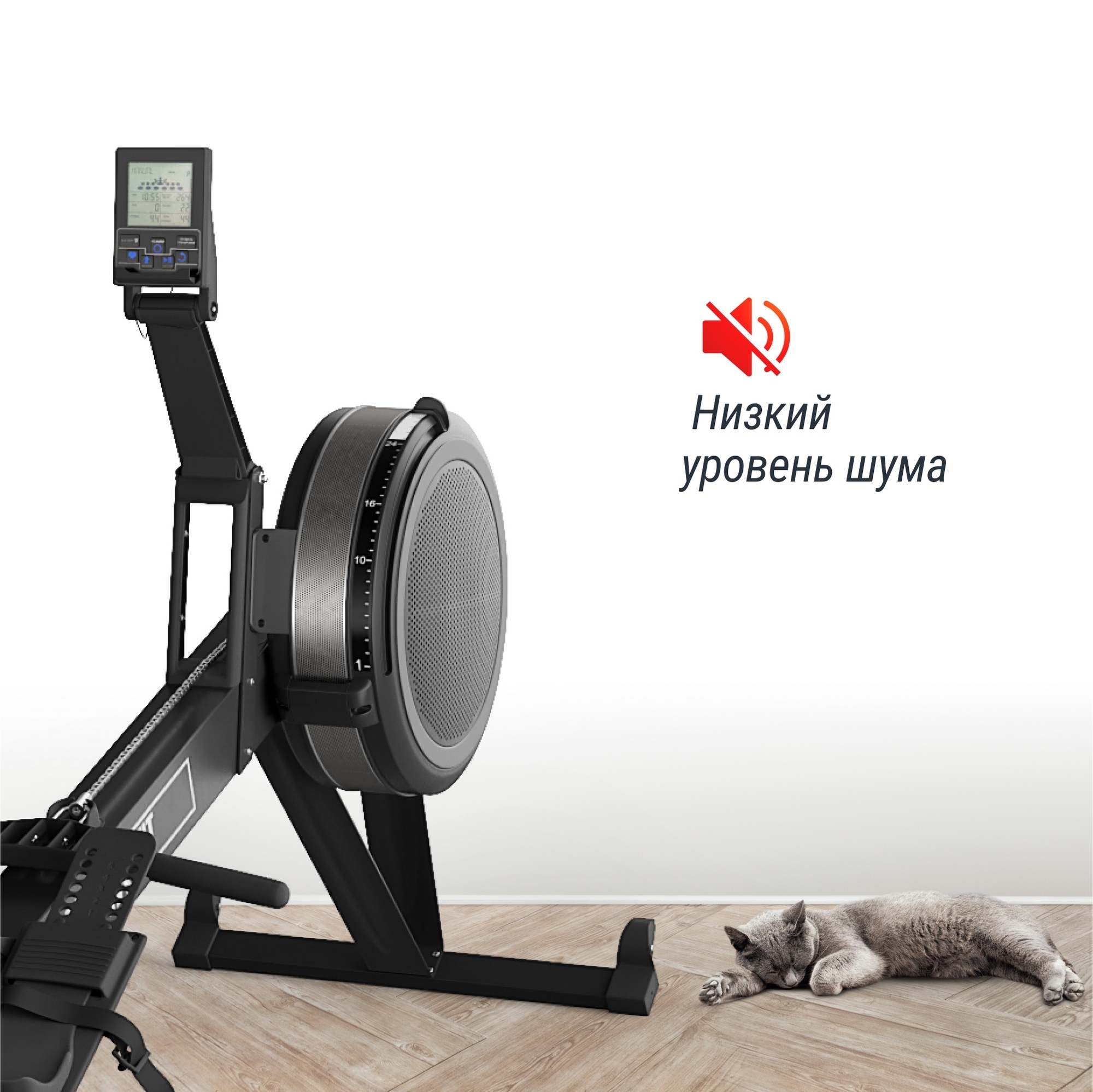 Гребной тренажер UnixFit PRO Air Magnetic Rower-X Black RMAMRXB