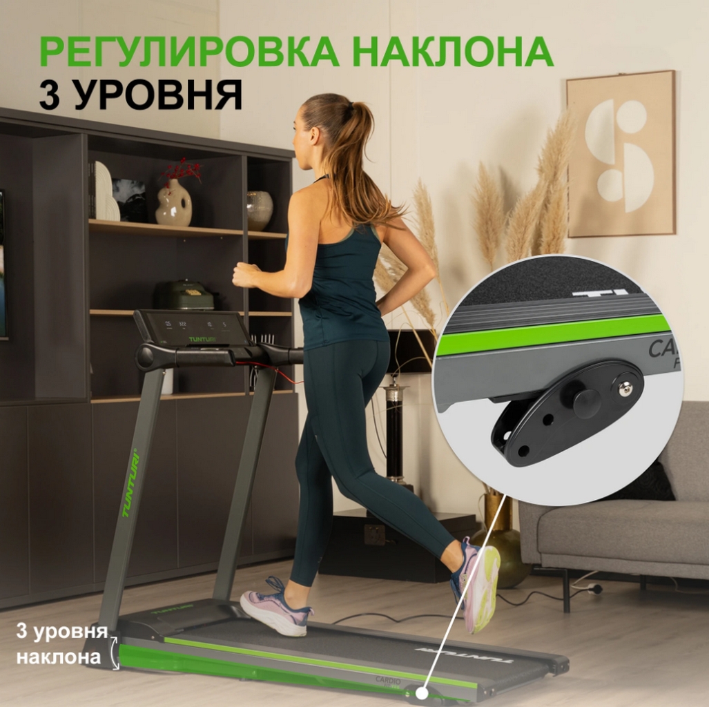 Беговая дорожка Tunturi Cardio Fit T25 24TCFT2050