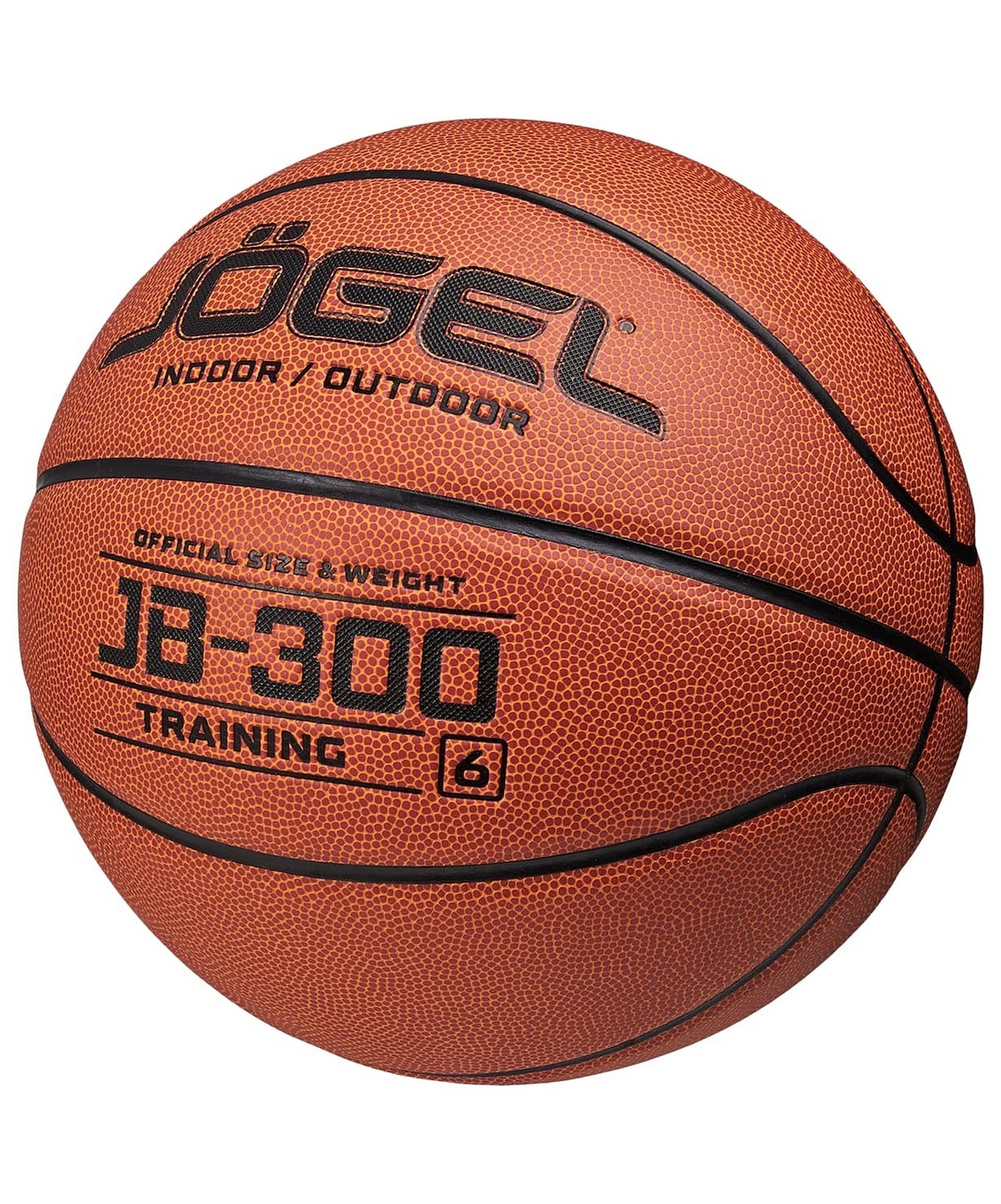 Мяч баскетбольный Jogel JB-300 р.6 NEW