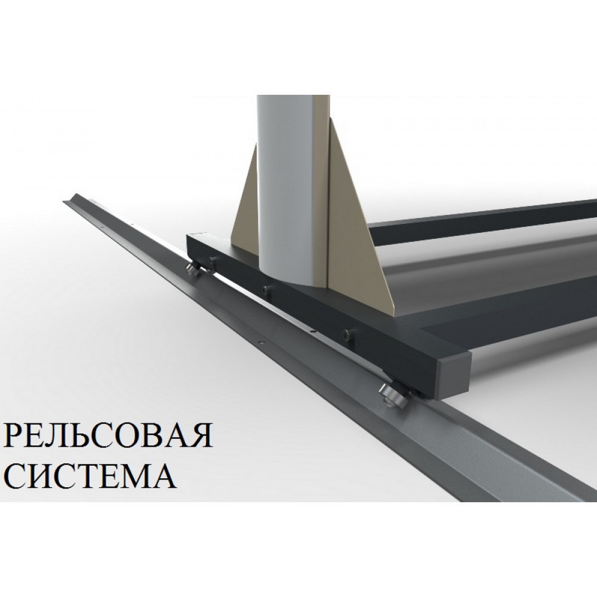 Стеллаж Премиум для ботинок, двухсторонний 219х215х67см Gefest SPBD-77/135