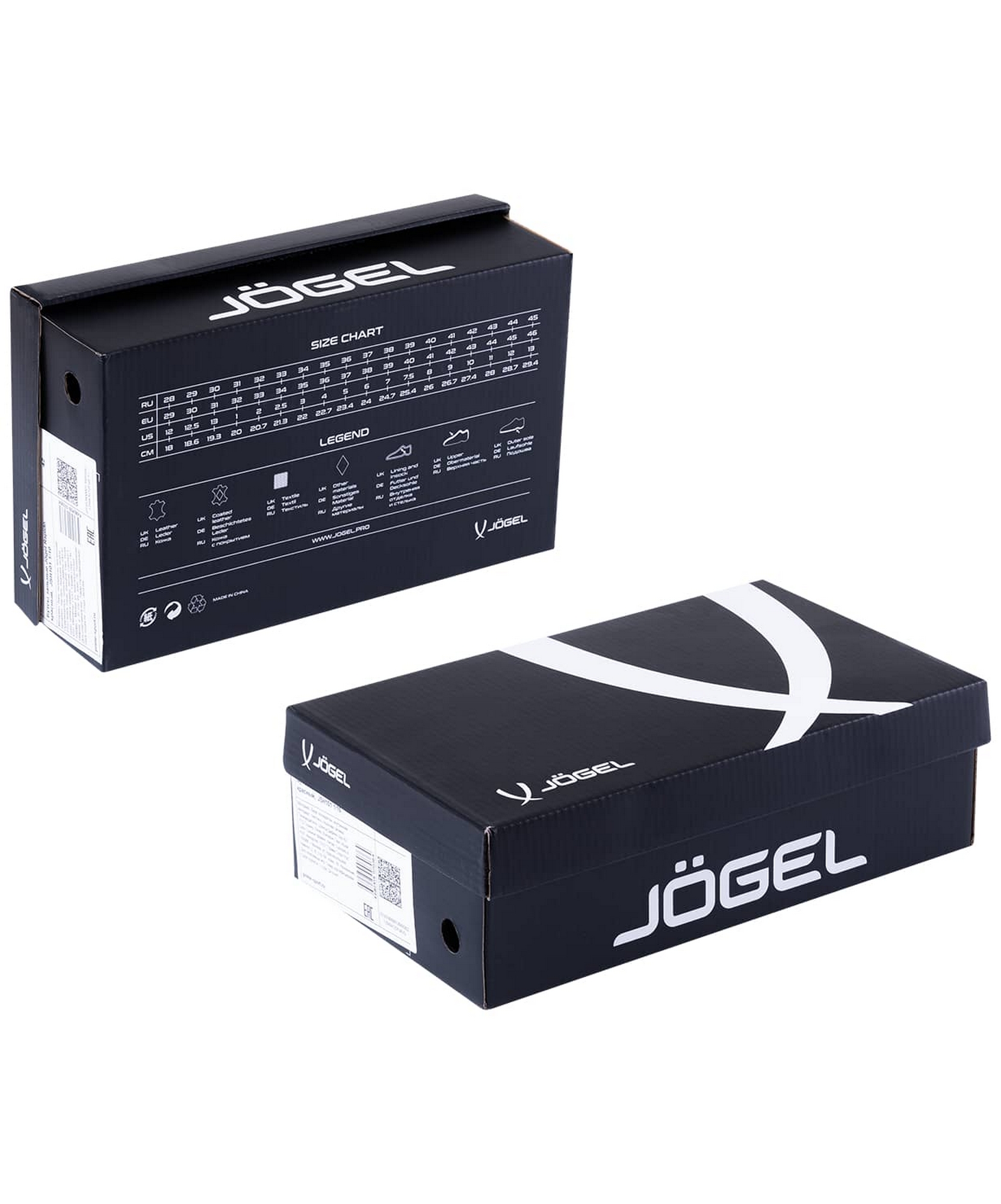 Бутсы зальные Jogel Tornado 2.0 White\orange