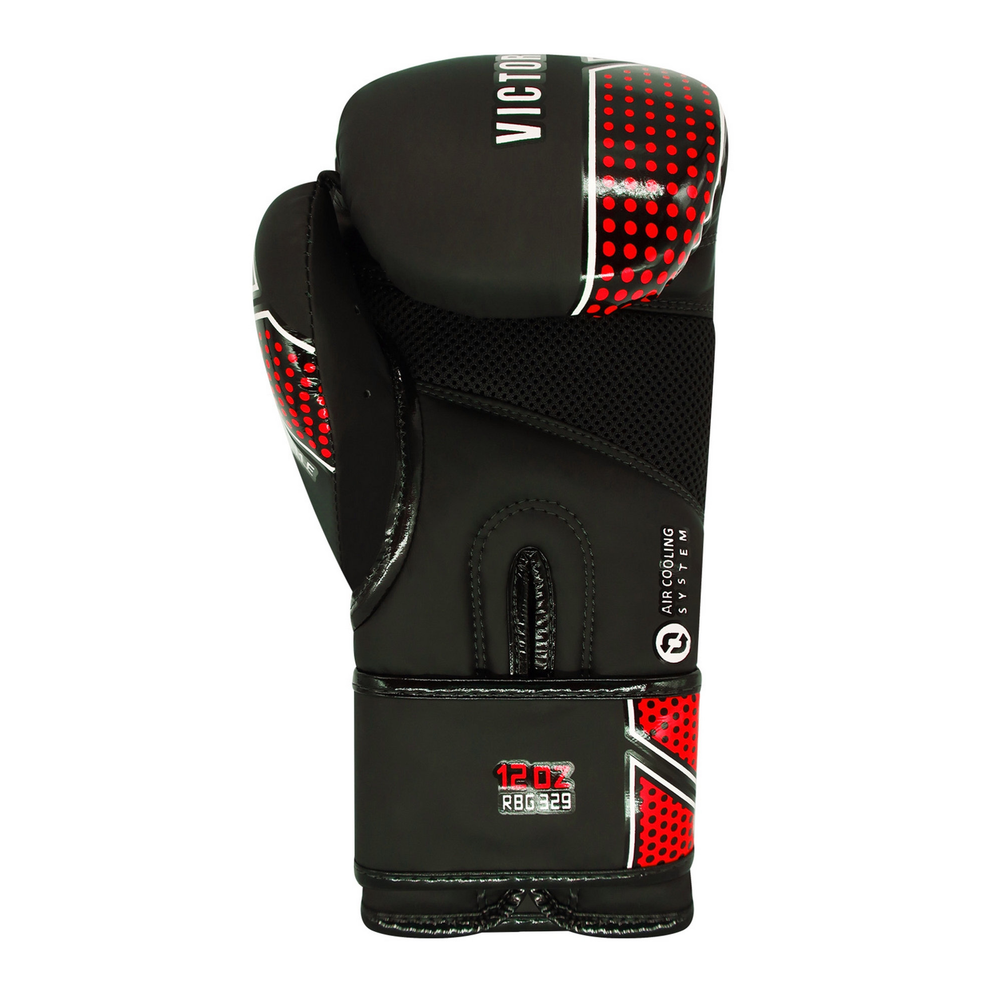 Боксерские перчатки 8 oz Roomaif RBG-329 Dx Black