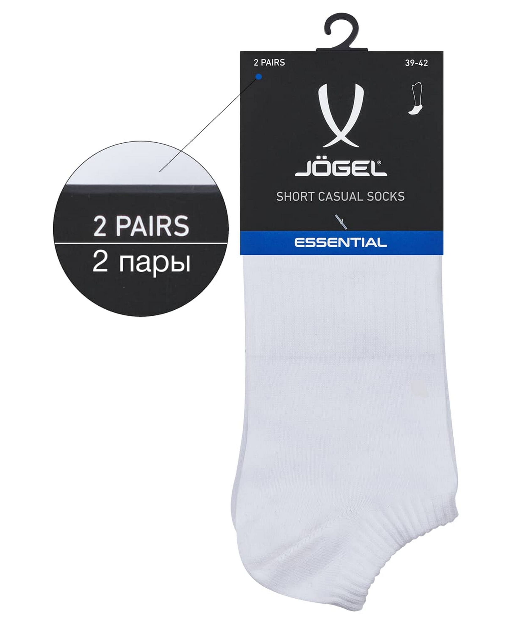 Носки низкие Jogel ESSENTIAL Short Casual Socks белый