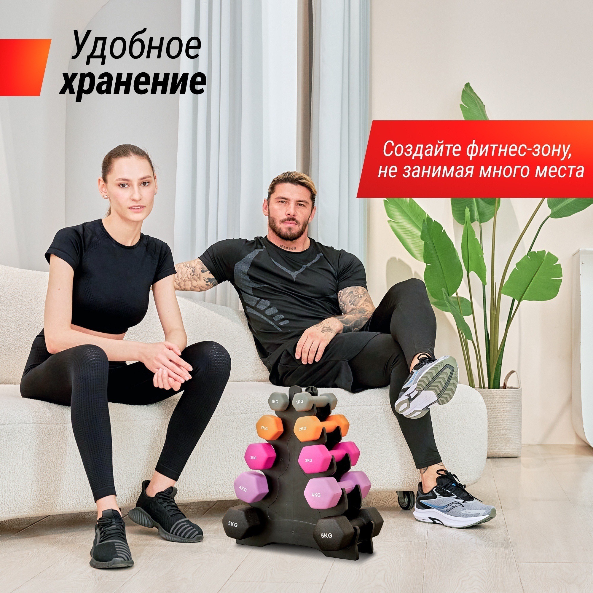 Гантель неопреновая 4 кг UnixFit DBNEO4VTx2 2 шт, Violet