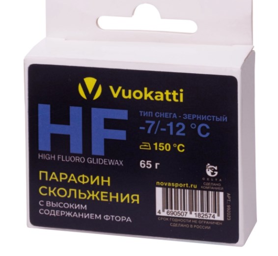 Парафин Vuokatti HF -7°С/-12°С Тип снега Зернистый 65г