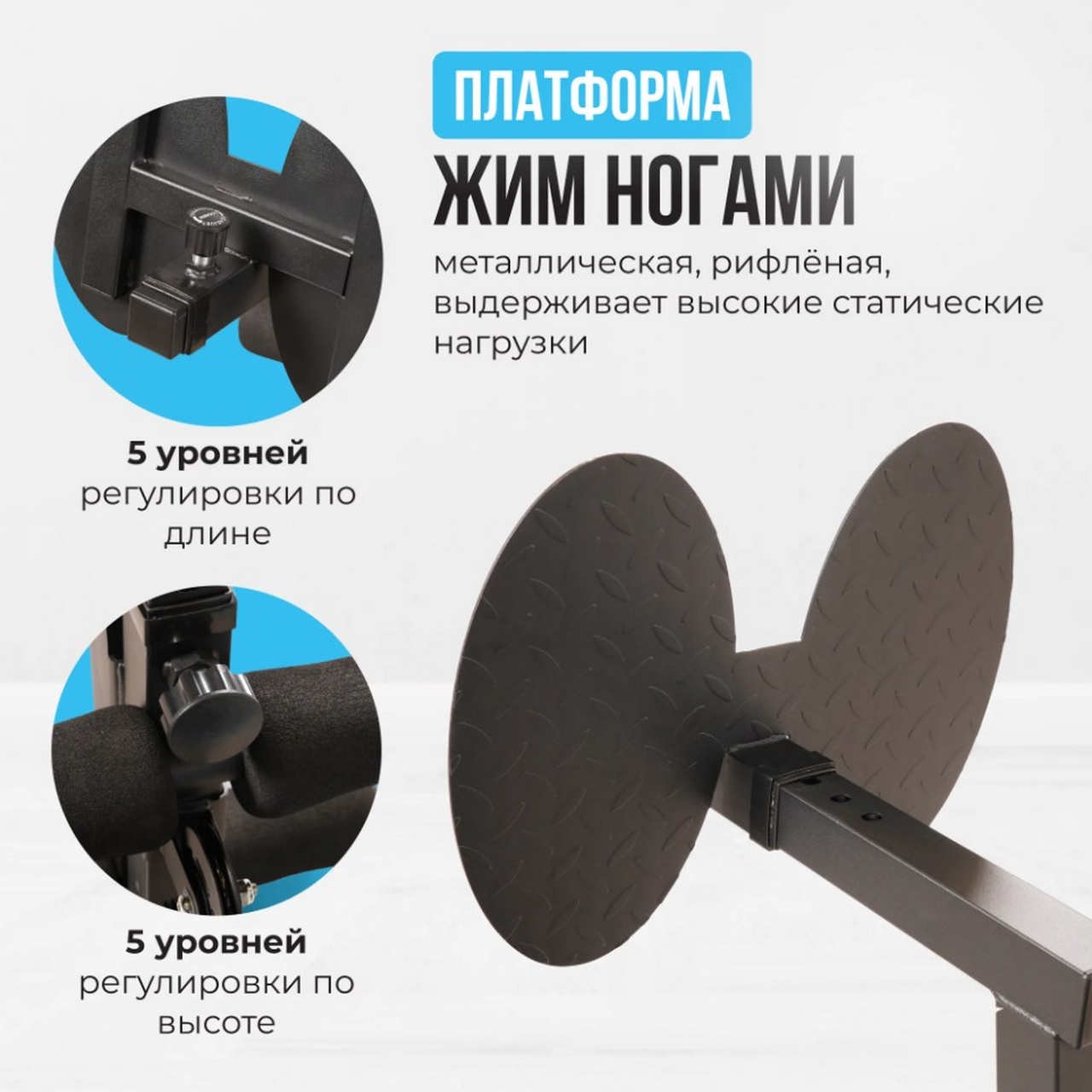 Силовой комплекс домашний Oxygen Fitness NOLAN PLUS | Premium Fitness