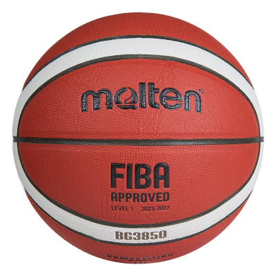 Мяч баскетбольный Molten FIBA Approved B5G3850 р.5