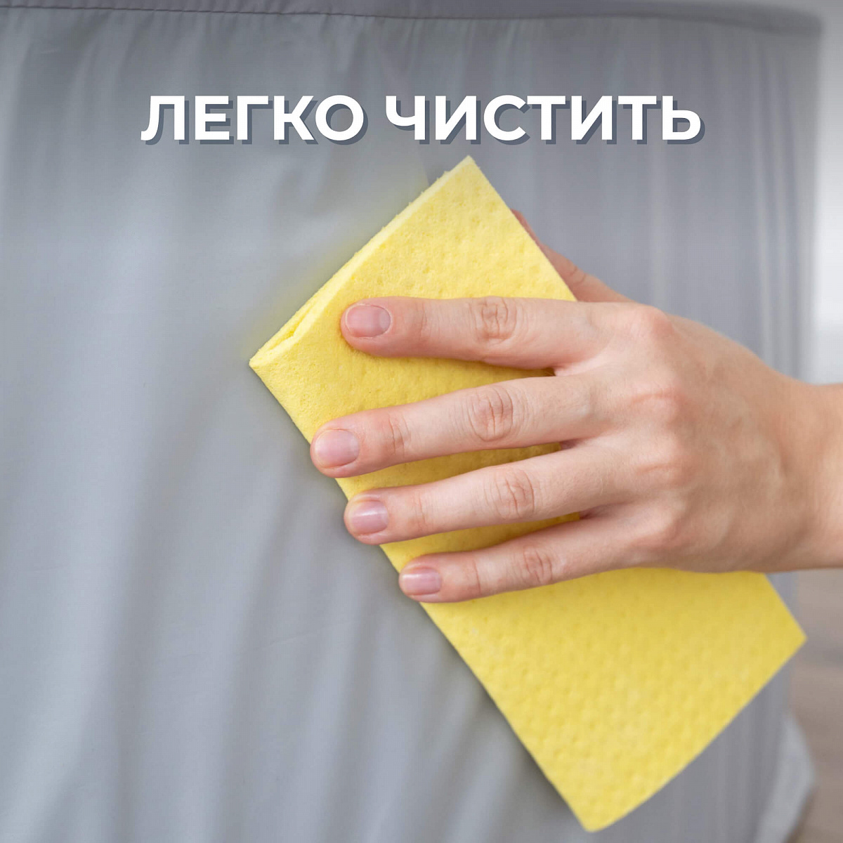 Сухой бассейн Romana Мир внутри Транспорт ДМФ-МК-02.55.01-01