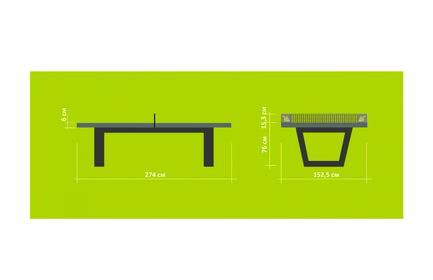 Теннисный стол Всепогодный Start Line City Strong DESIGN 60-721