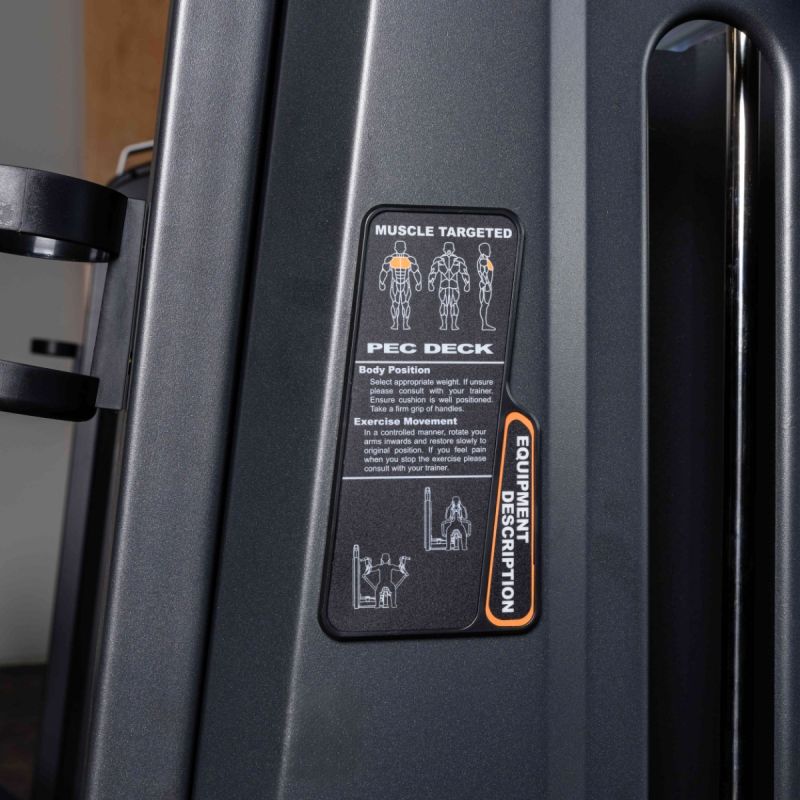 DHZ E3004 (U3004C) Баттерфляй | Premium Fitness