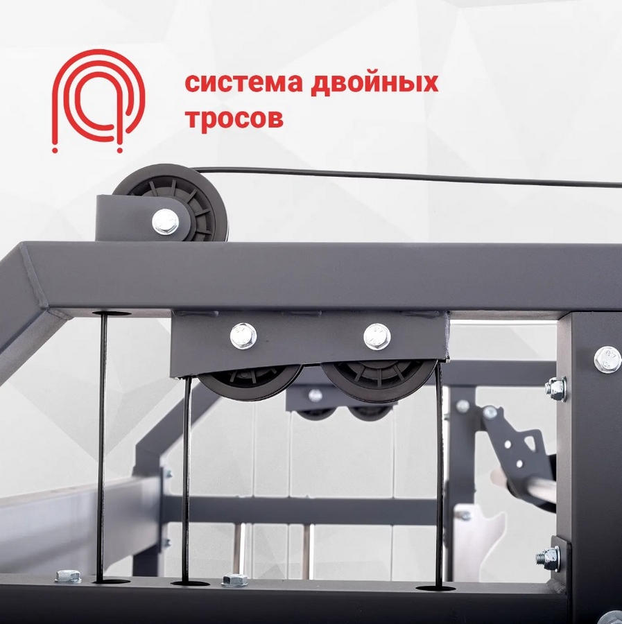 Многофункциональный силовой комплекс Protrain GT9 | Premium Fitness