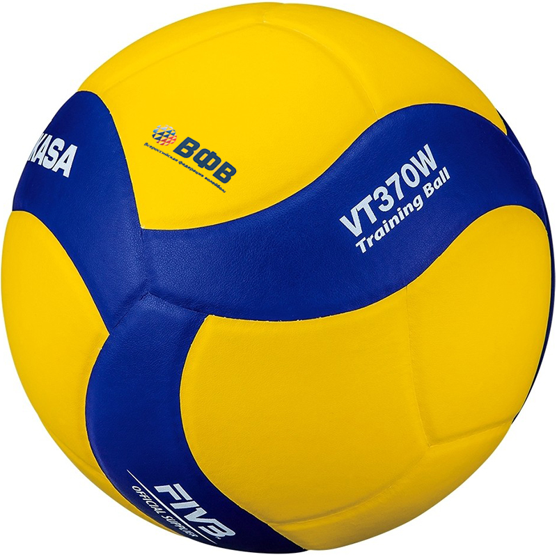 Мяч волейбольный утяжеленный, 500 г Mikasa VT500W р.5