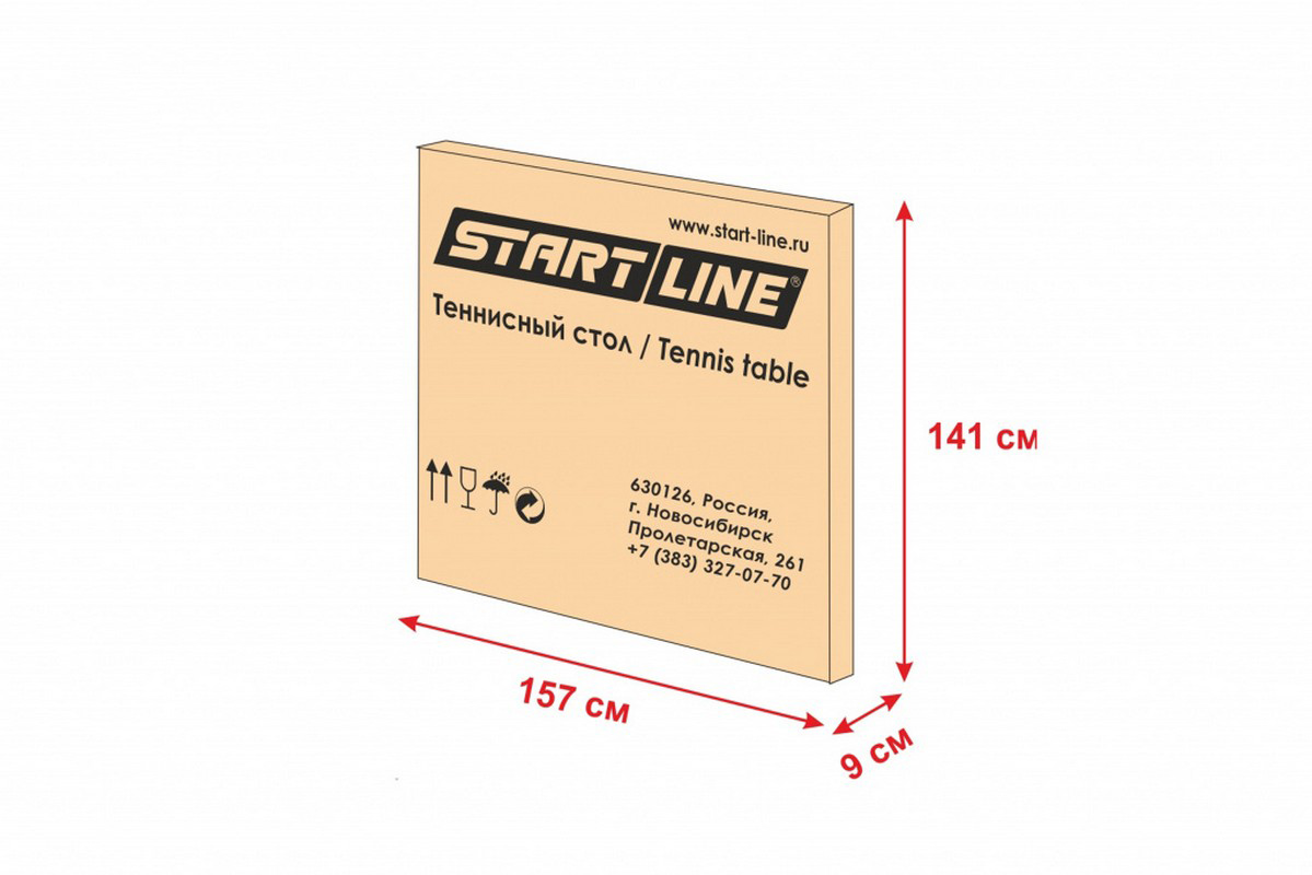 Теннисный стол Start line Hobby EVO Blue