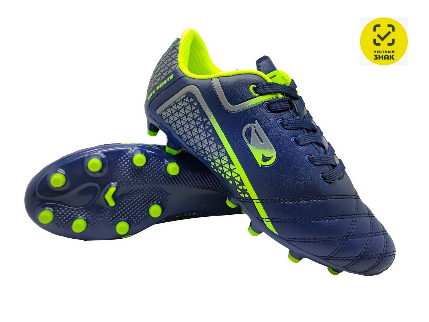 Бутсы RGX SB-SH-038 Blue\Green