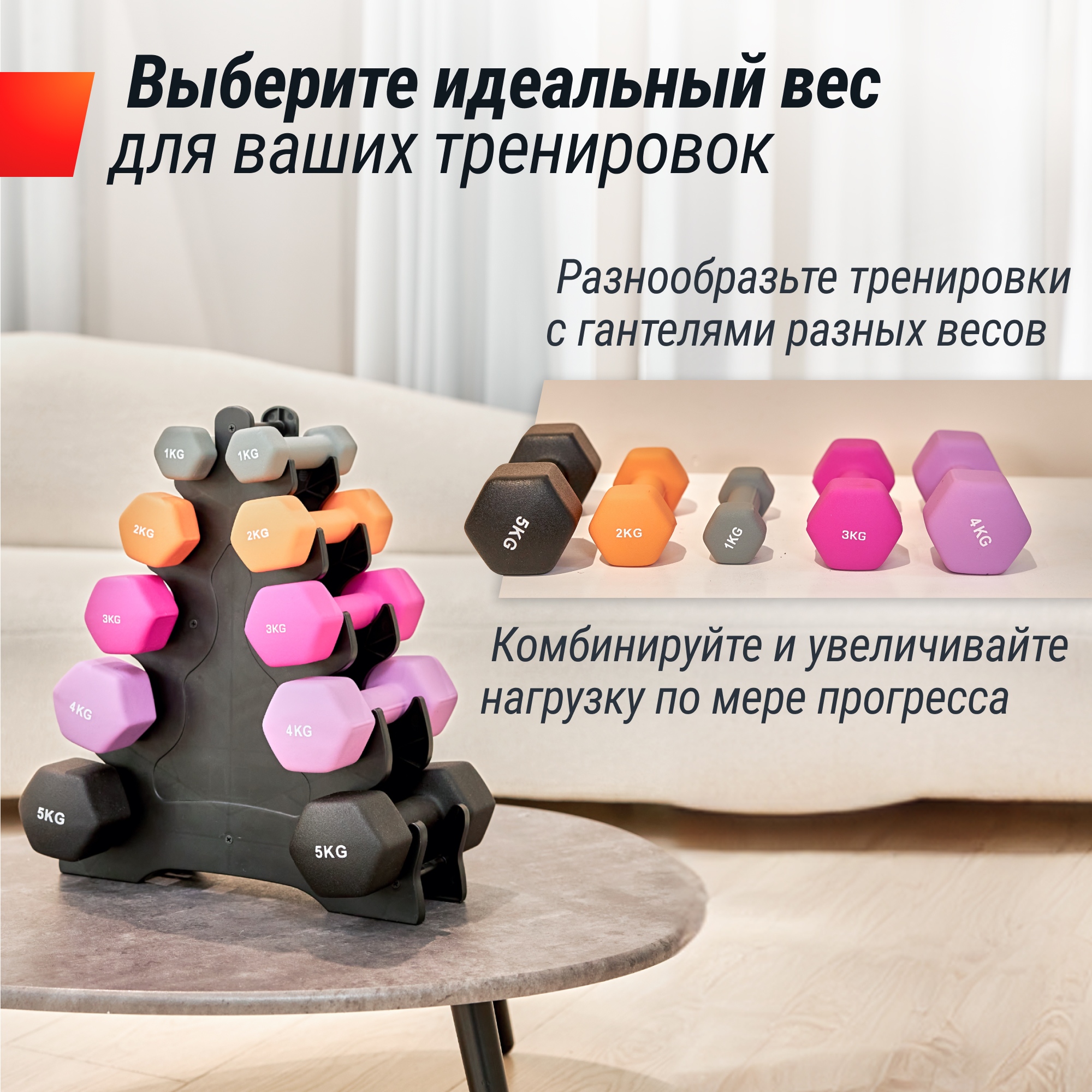 Гантель неопреновая 4 кг UnixFit DBNEO4VTx2 2 шт, Violet