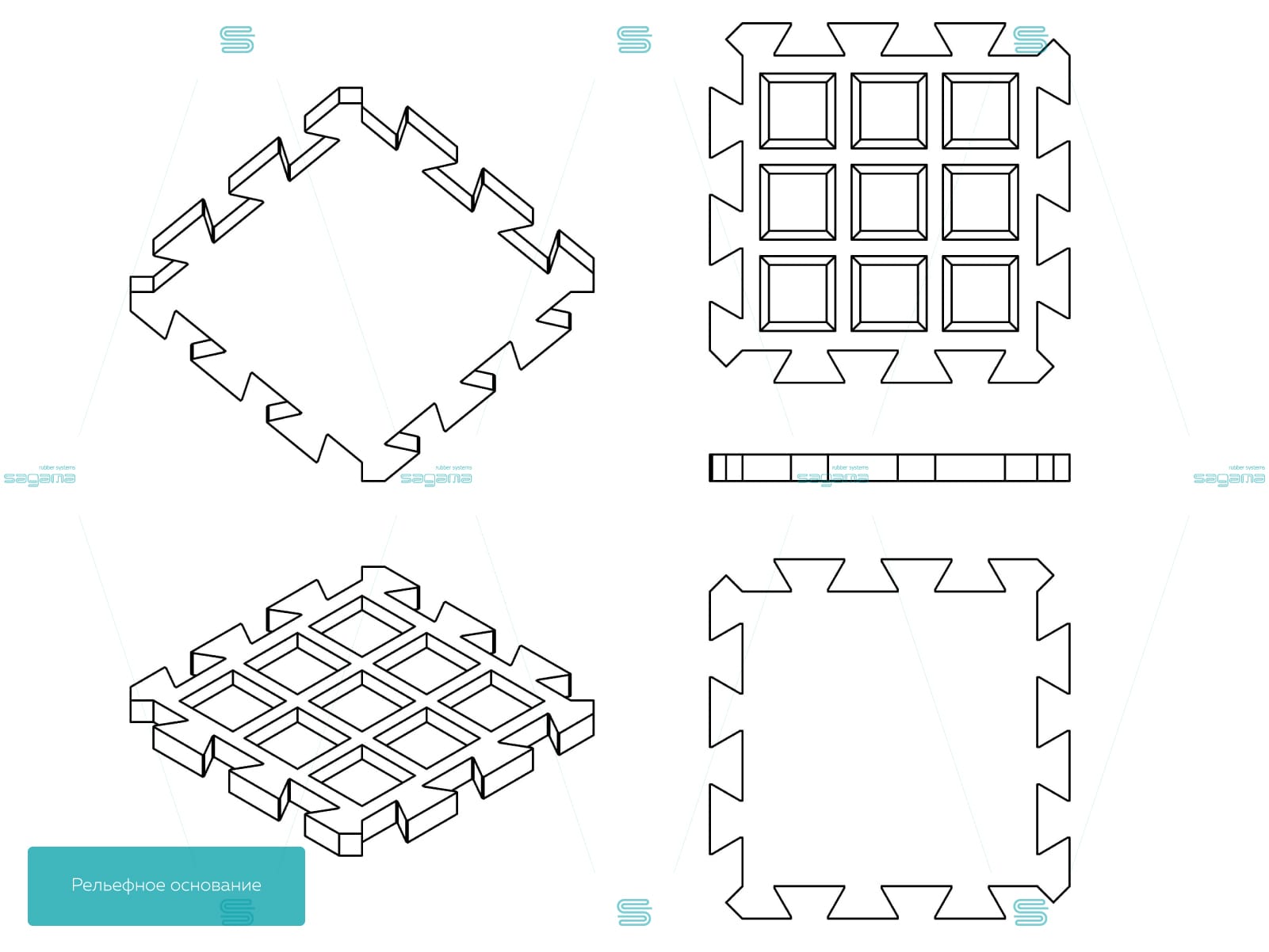 Резиновая плитка Sagama Puzzle 25