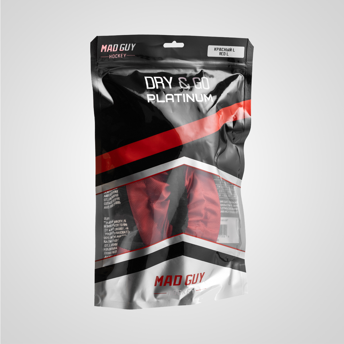 Чехлы для коньков Mad Guy Dry&Go Platinum красный