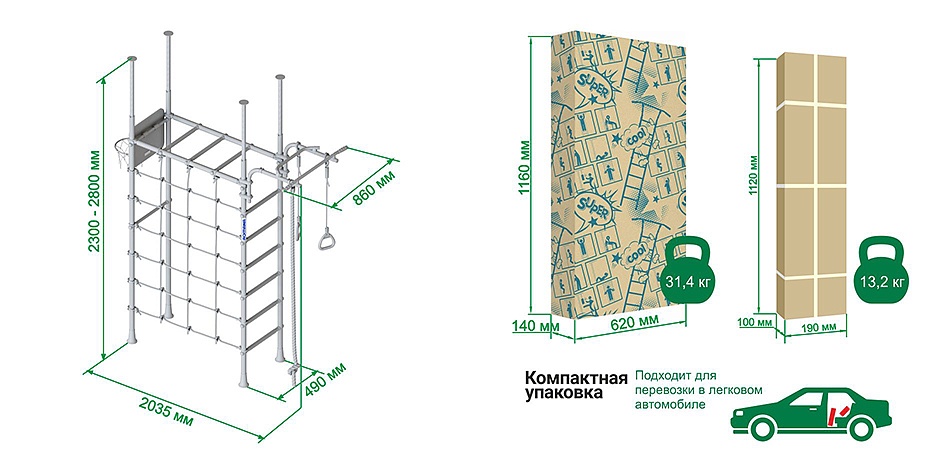 ДСКМ Romana R4 (01.40.7.06.490.03.00-66)