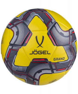 Мяч футбольный Jogel Grand р.5