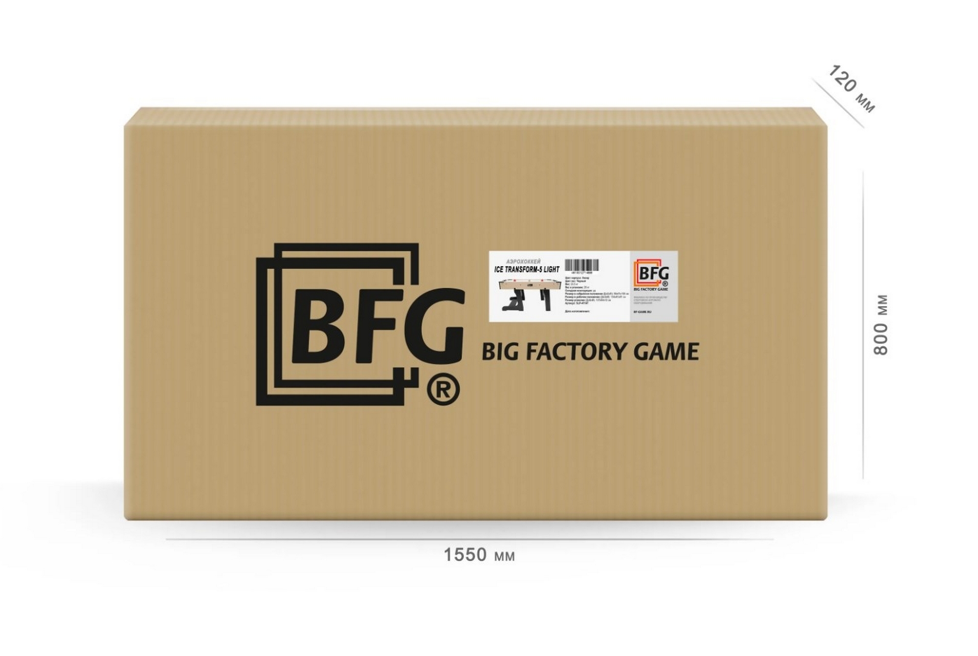 Аэрохоккей BFG Ice Transform 5 (Йоркшир) Light BFG-5FAHiS-LT