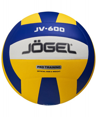 Мяч волейбольный Jogel JV-600 р,5