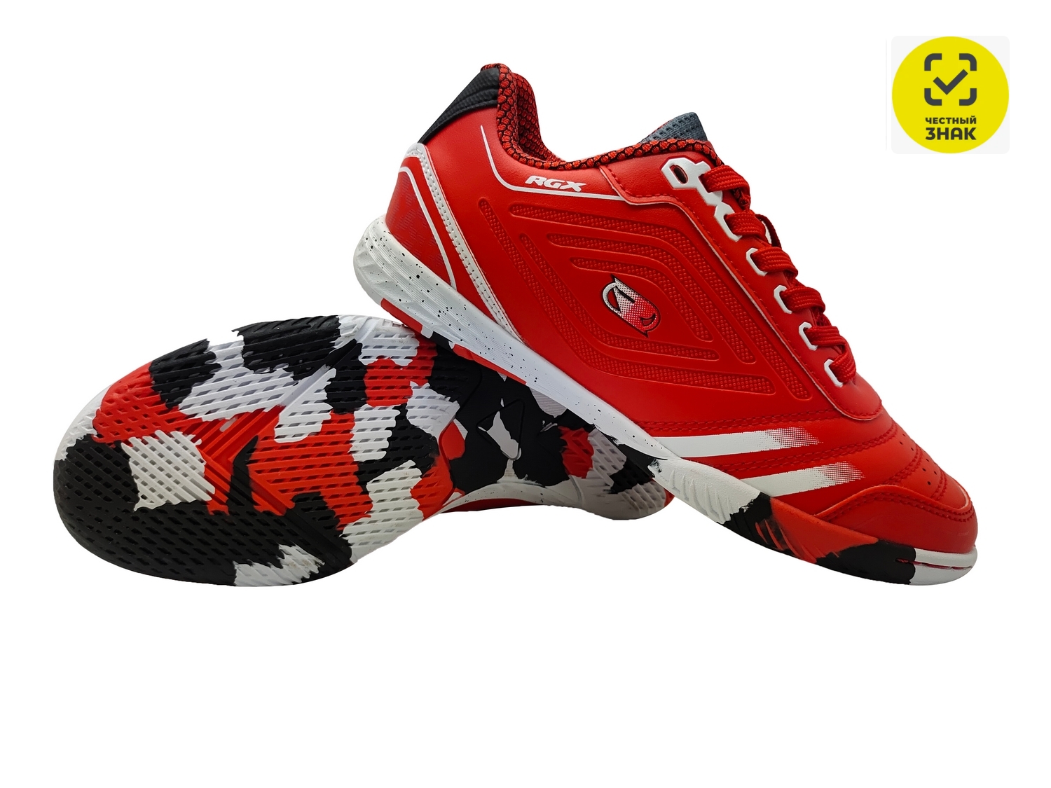 Бутсы зальные RGX SB-M-061 Red