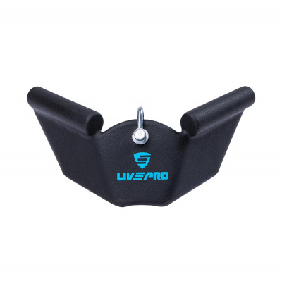 Гриф для тяги узким хватом Live Pro Adduction Handle LP8322 | Premium Fitness