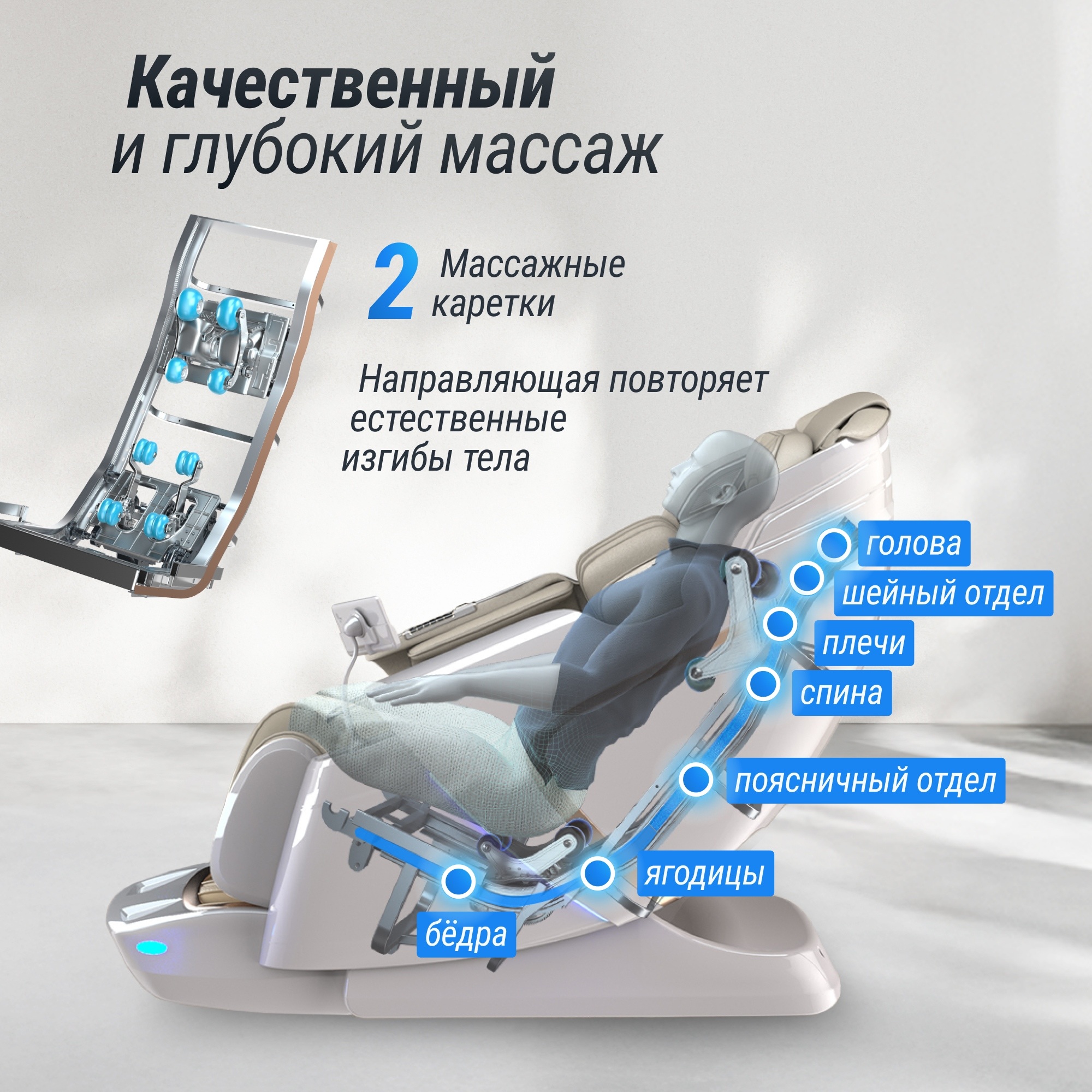 Массажное кресло Unix Med Aura MCAURAGY Grey