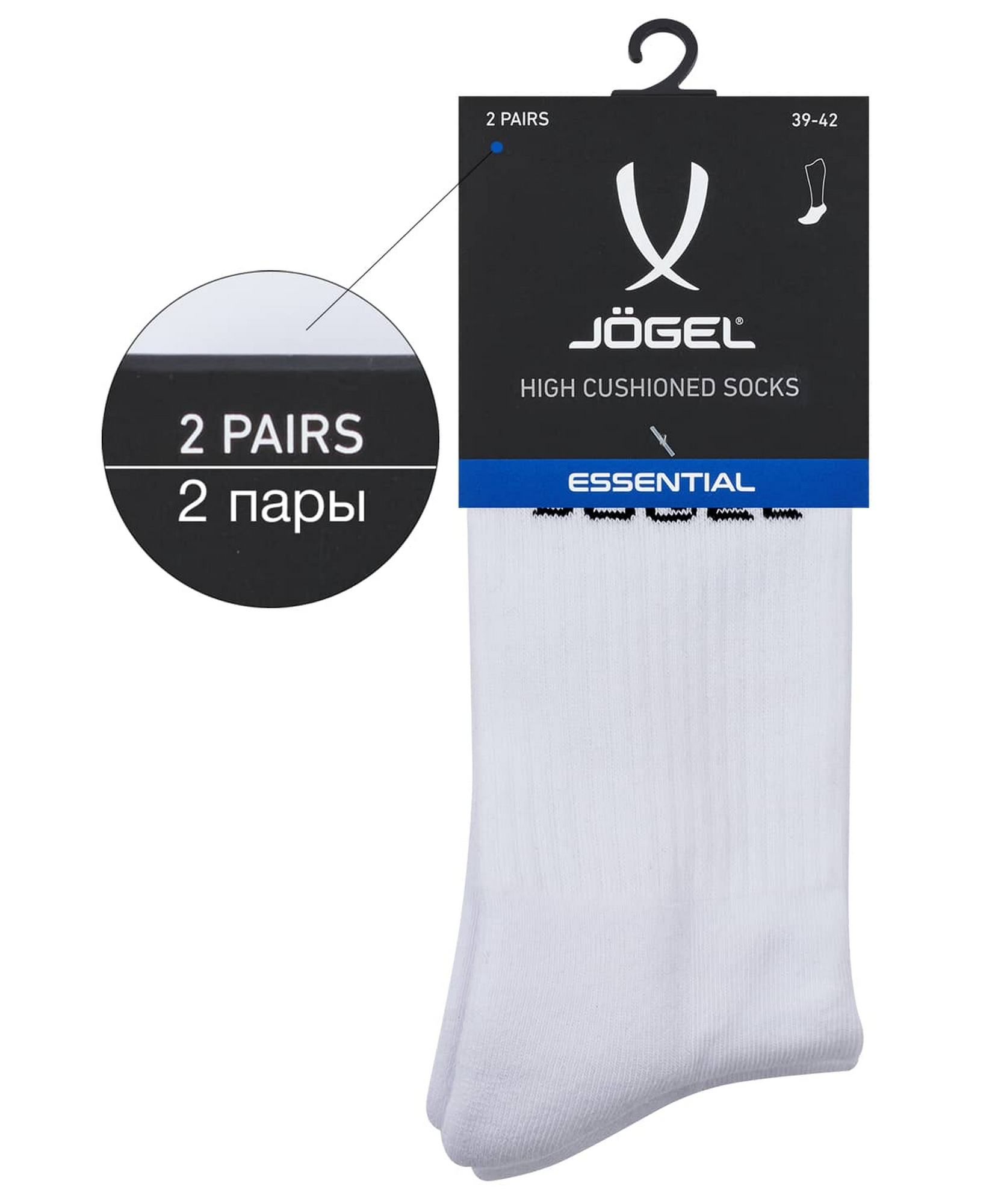 Носки высокие Jogel ESSENTIAL High Cushioned Socks белый