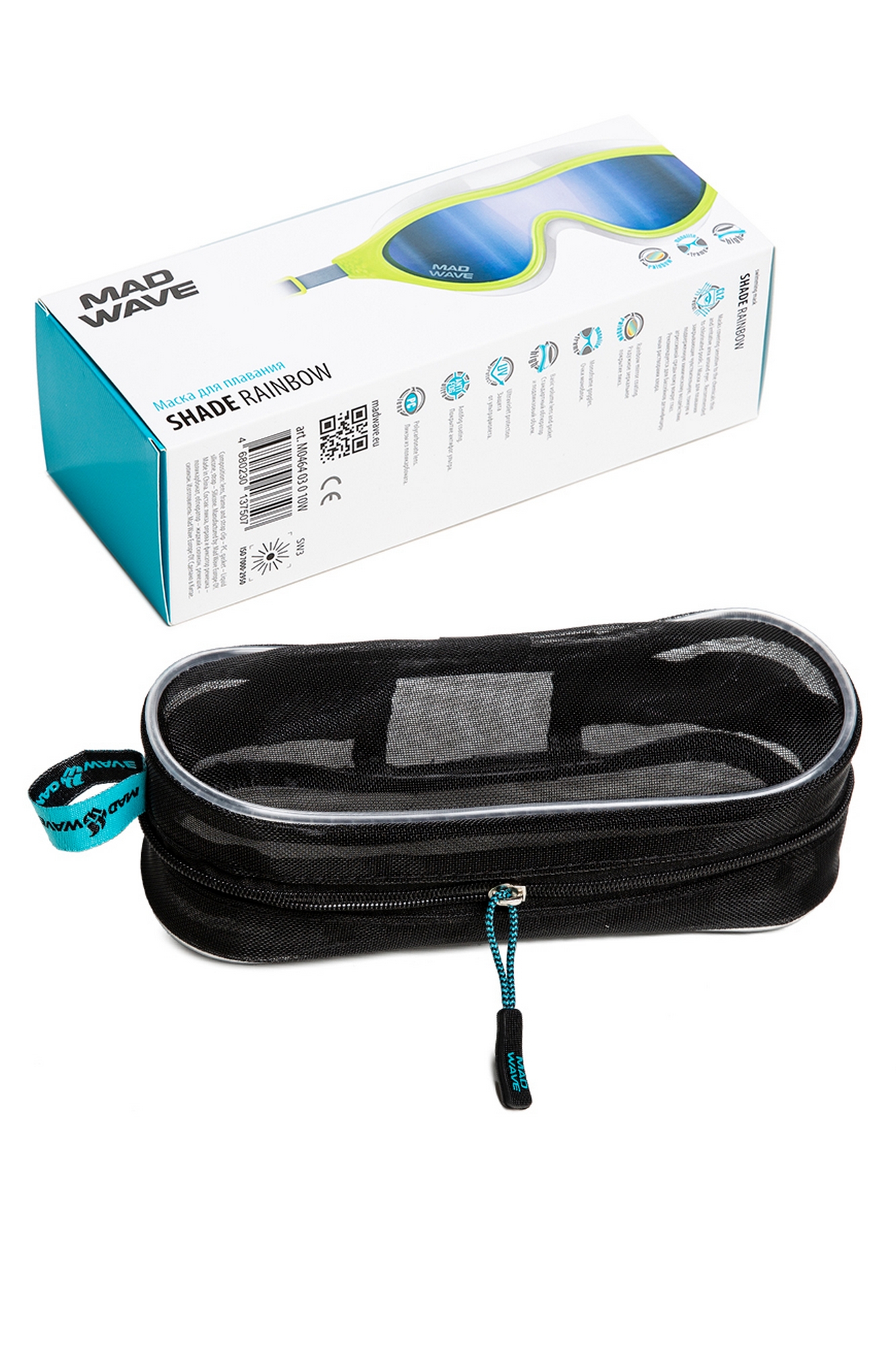 Маска для плавания Mad Wave Shade rainbow M0464 03 0 10W Салатовый
