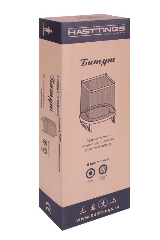 Батут Hasttings Crox 4,5 ft