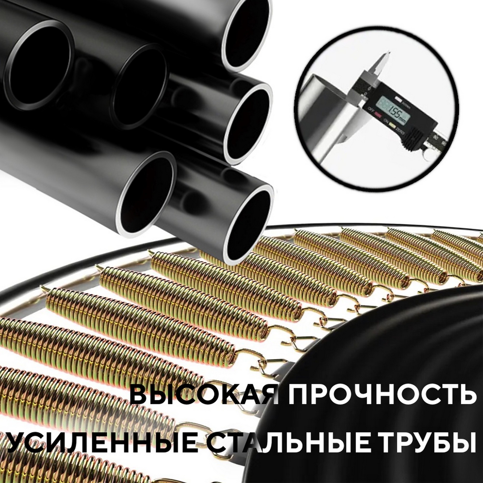 Батут с защитной cеткой Perfetto Sport Premium Moving 10", d300см, зеленый