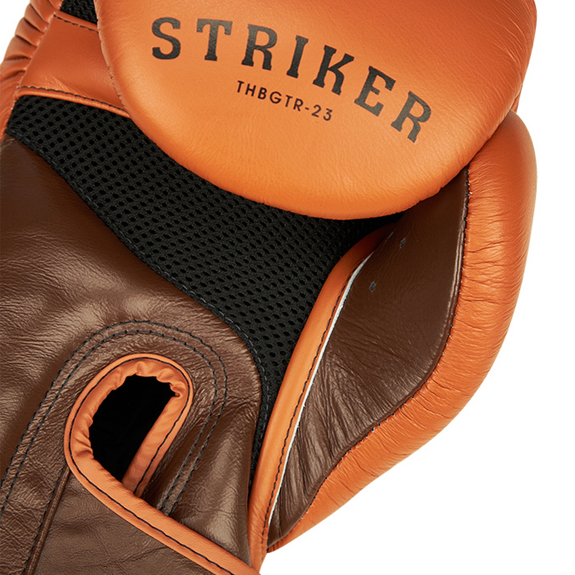 Боксерские перчатки Green Hill STRIKER THBGTR-23 коричневый