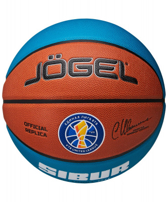 Мяч баскетбольный Jogel Pro Training ECOBALL 2.0 Replica р.6