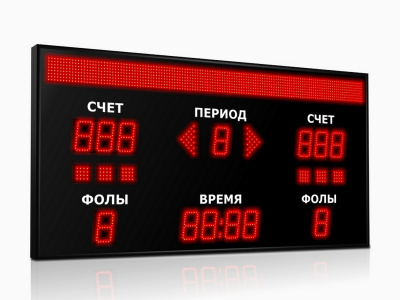 Универсальное спортивное табло Импульс 710-D10x13xN6-S8x128xP10-S6-A2
