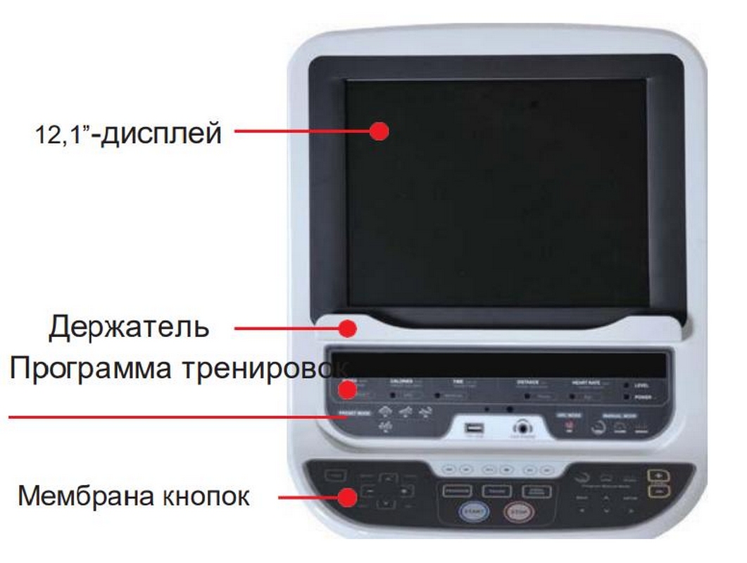 Велотренажер горизонтальный Multipower R500T