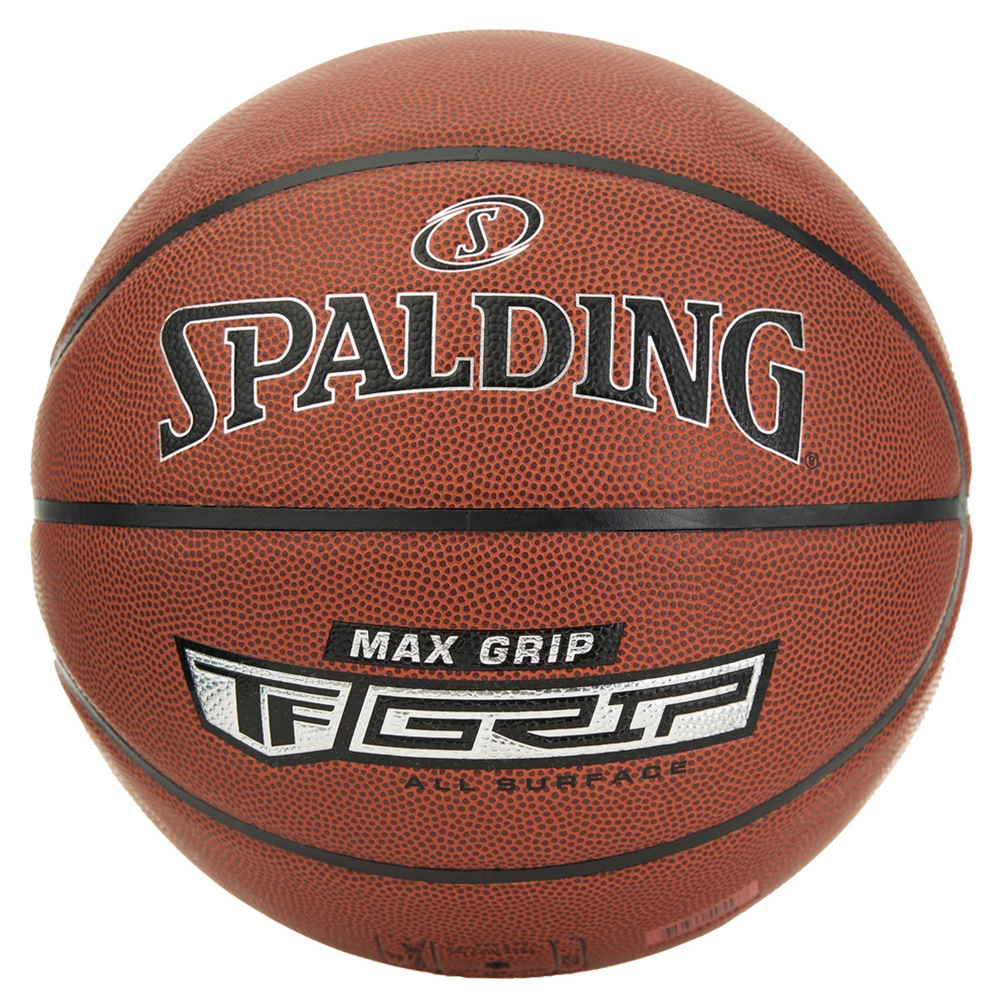 Мяч баскетбольный Spalding TF MAX GRIP 76873Z р. 7