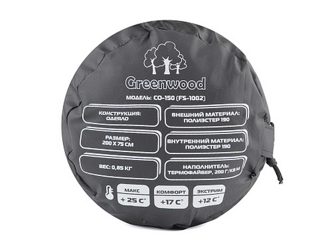 Спальный мешок Greenwood FS-1002