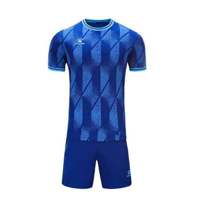 Форма футбольная Kelme 8251ZB1007-416