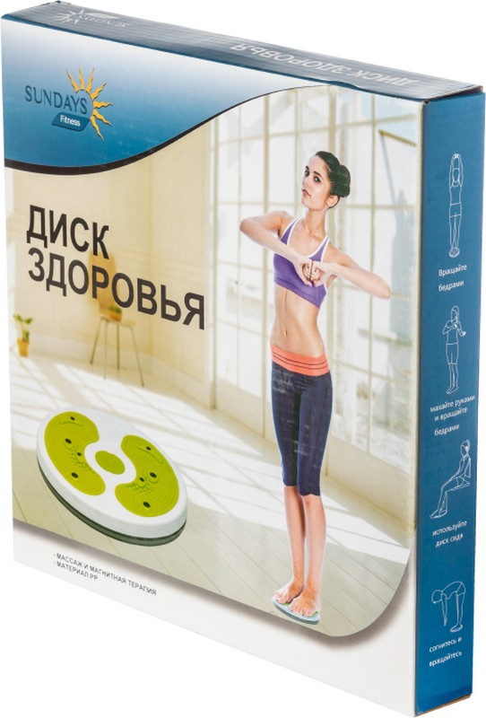 Диск здоровья Sundays Fitness IR97323 6063012