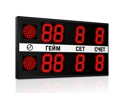 Табло для тенниса Импульс 715-L2xD15x4-S2