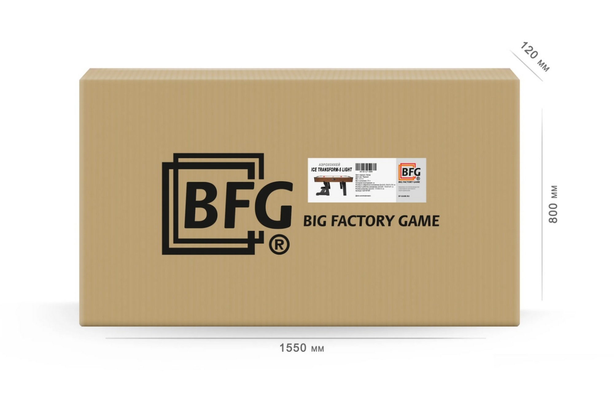 Аэрохоккей BFG Ice Transform 5 (Аризона) Light BFG-5FAHaR-LT
