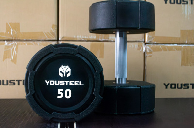Гантель EVO 50кг полиуретановая YouSteel