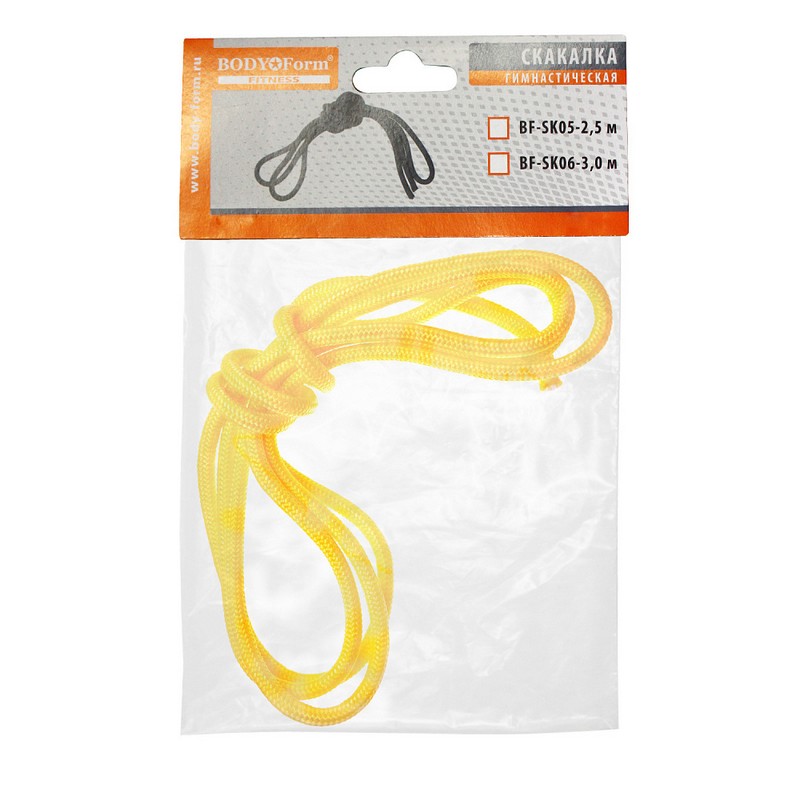 Скакалка гимнастическая Body Form BF-SK05 2,5м, 130гр. Желтый