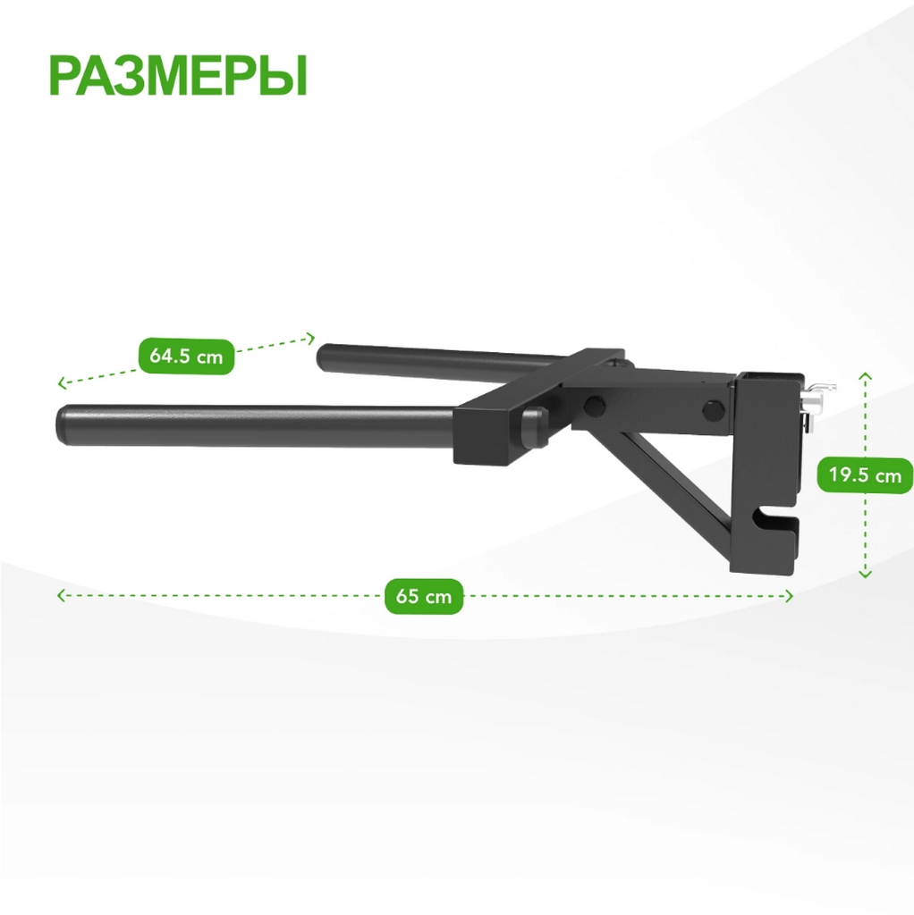 Навесные брусья для силовой рамы Tunturi PR60 25TSPR6040 | Premium Fitness
